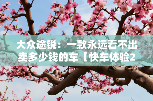第640页
