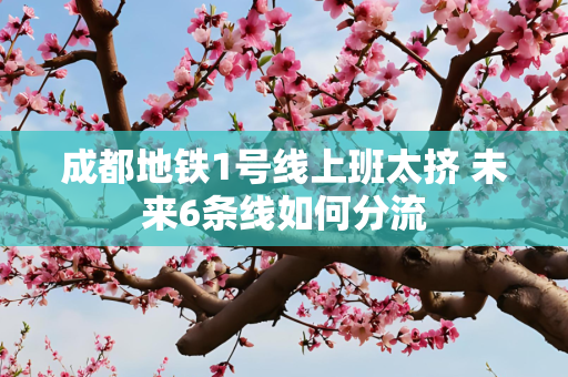 第639页
