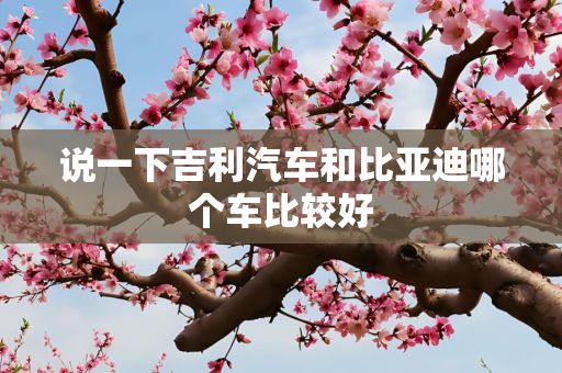 第633页