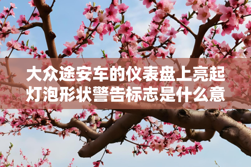 第664页