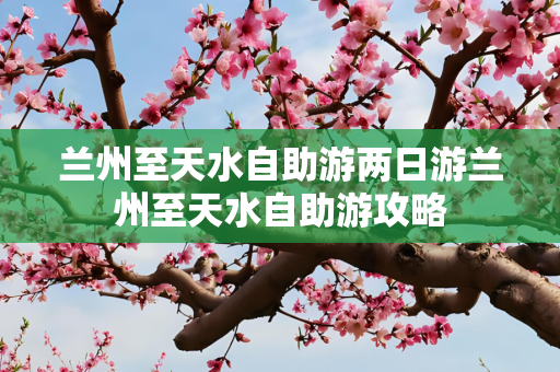 第690页
