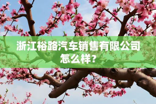 第591页