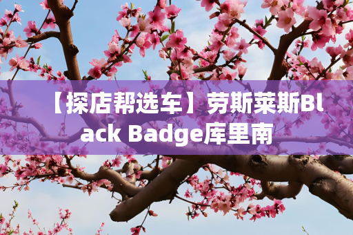 第588页
