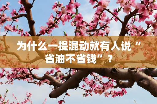第587页