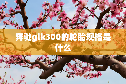 第583页