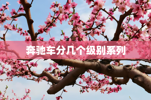 第579页