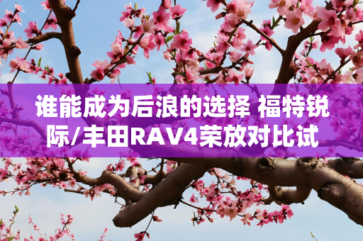 第575页