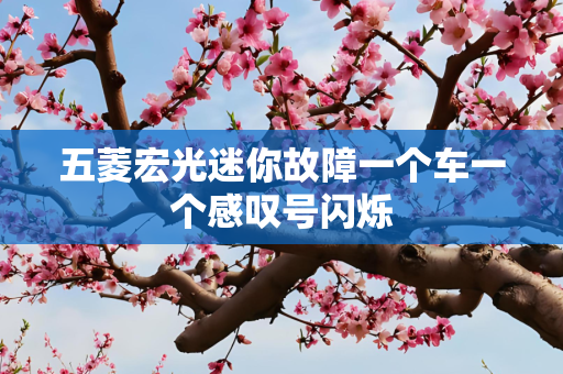 3838px 第2034页