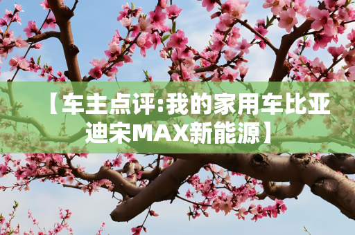 科技 第59页