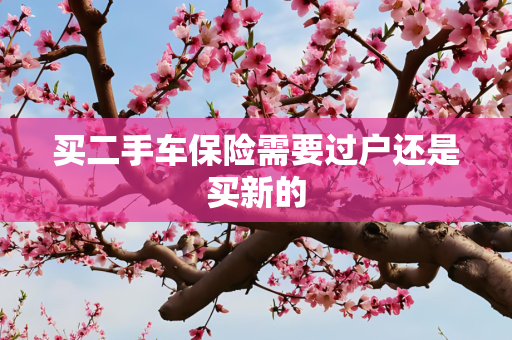 科技 第57页