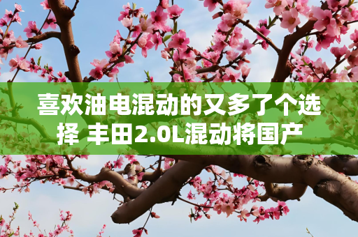 科技 第56页