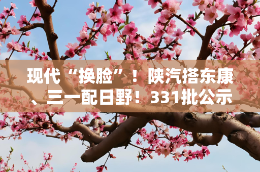 科技 第42页