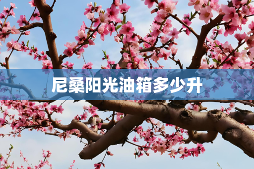 科技 第36页