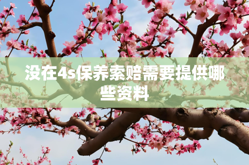 生活 第46页
