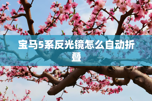 科技 第46页