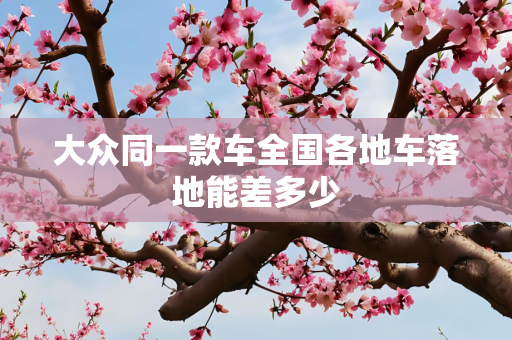 国际 第37页