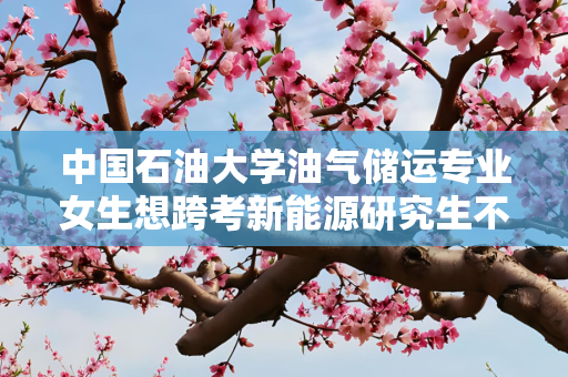 科技 第22页