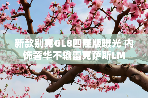 生活 第259页
