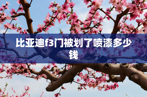 科技 第18页