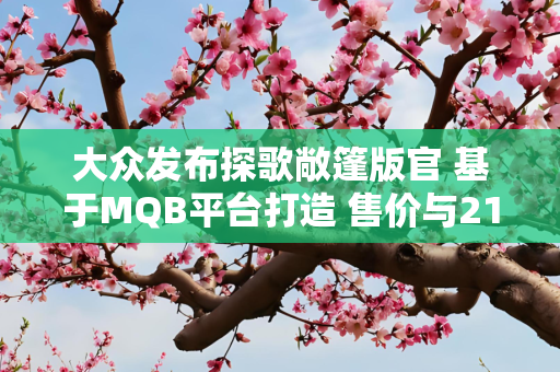 生活 第42页