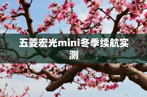 科技 第31页