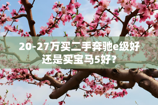 科技 第24页
