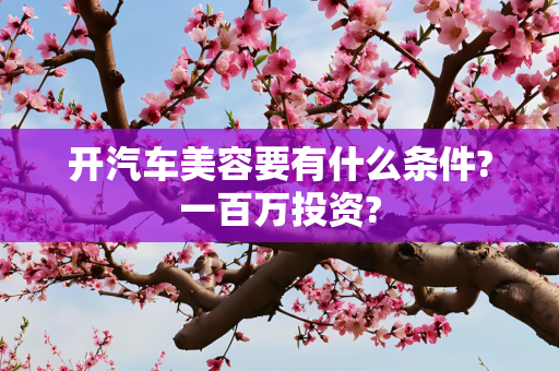 科技 第10页