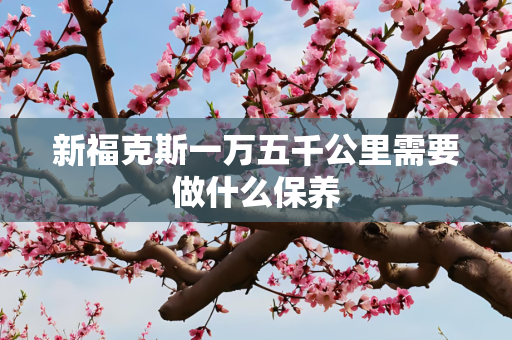 经济 第19页
