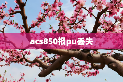国际 第27页