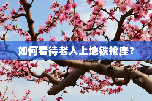 科技 第14页