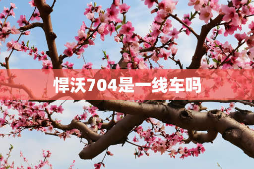 科技 第12页