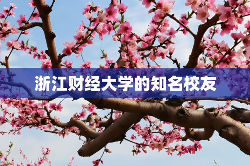 第1710页