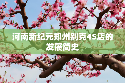 经济 第8页
