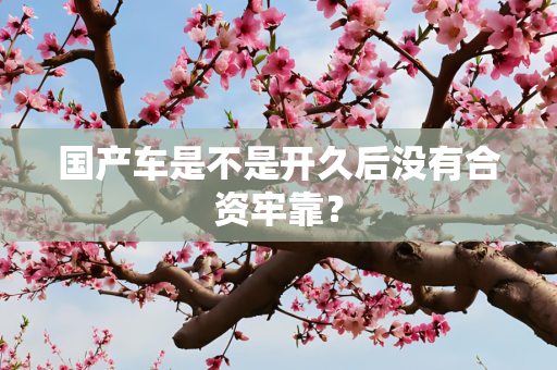 经济 第259页