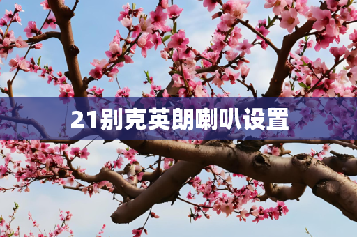 第1707页