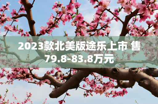 第1701页