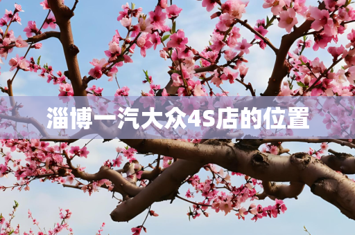 第1688页