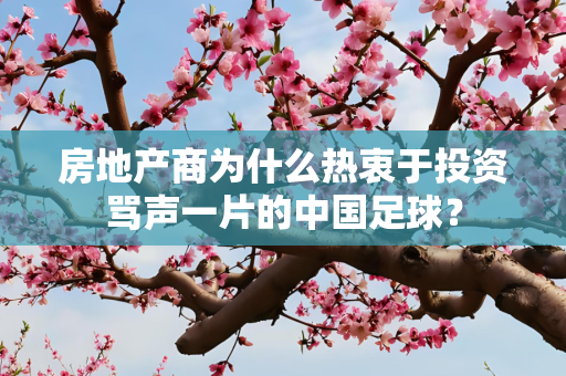 科技 第253页
