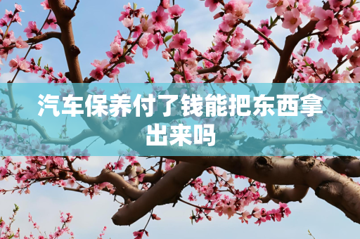 第1681页