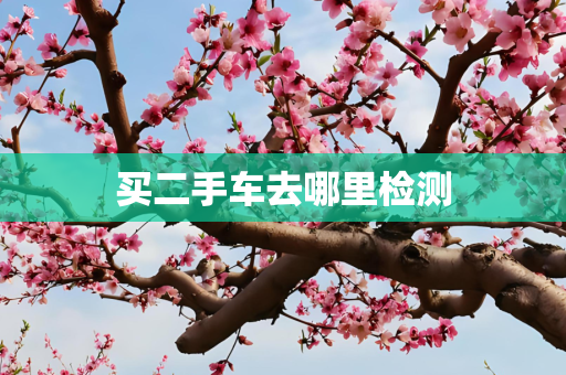 第1683页