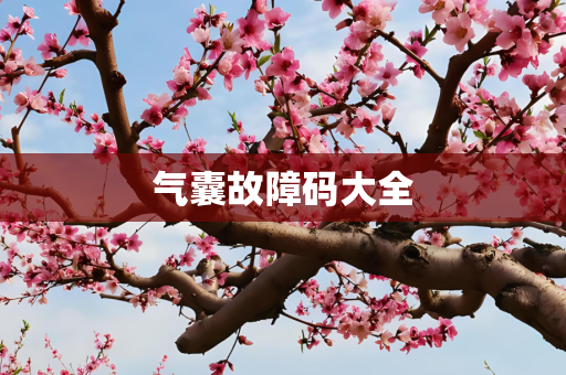 第1676页