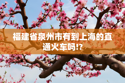 生活 第275页