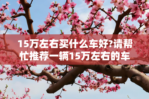 科技 第274页