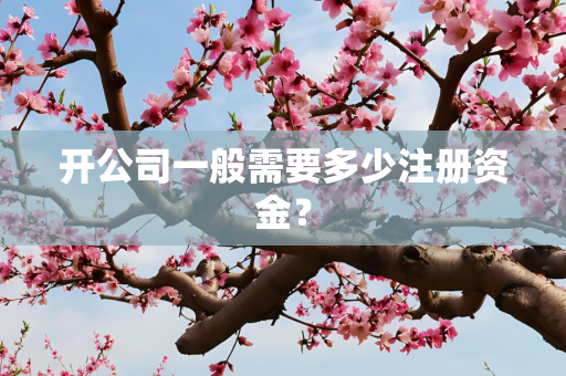 国际 第278页