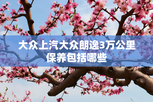 3838px 第1973页
