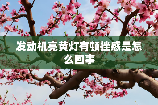 3838px 第1929页
