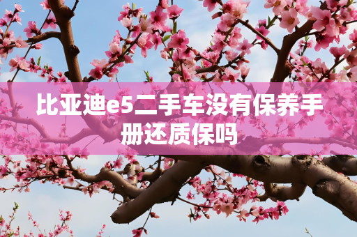 生活 第273页