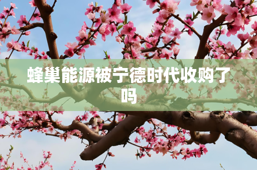 科技 第272页