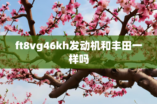 科技 第270页